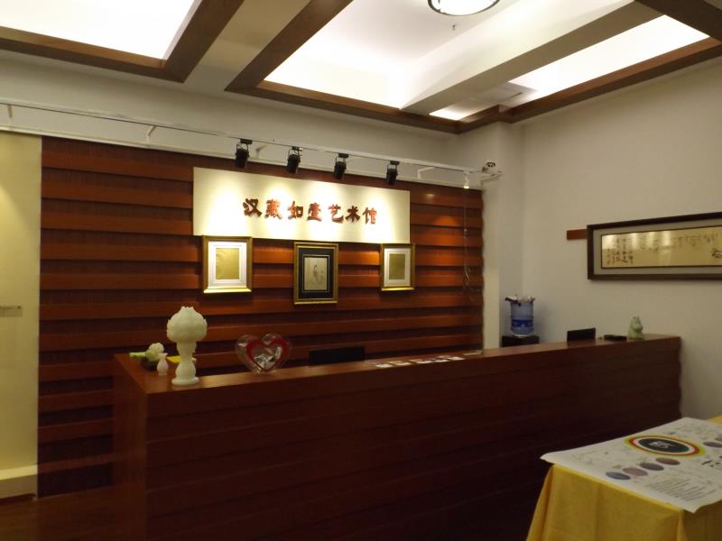 DSCF0330